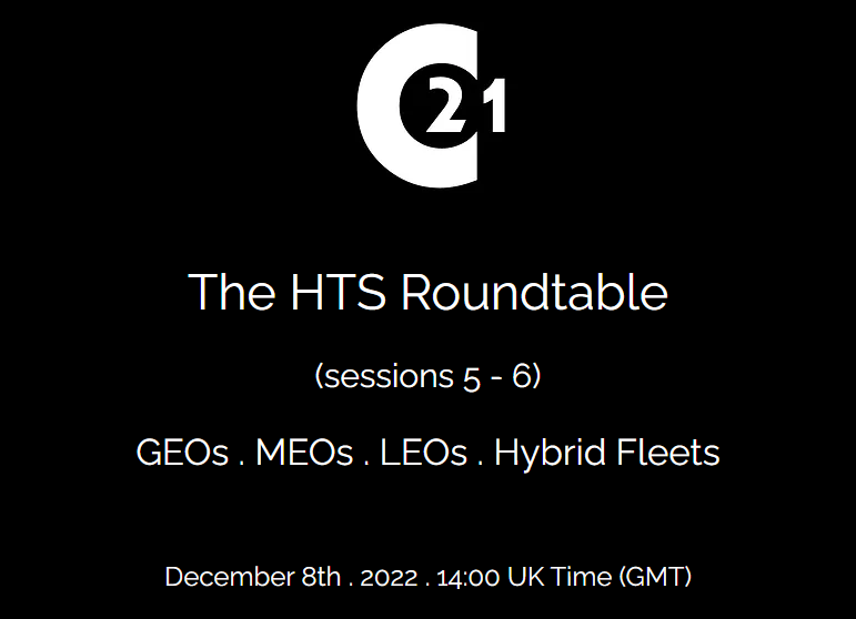The HTS Roundtable